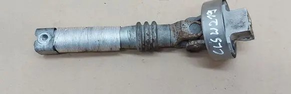 Mercedes-Benz CLS C219 Steering wheel column trim