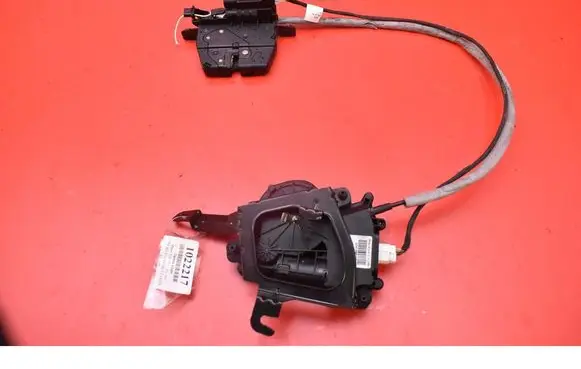 Tailgate/trunk/boot lock/catch/latch