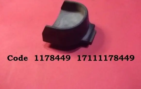 BMW 5 E28 Radiator mount bracket 1178449 17111178449