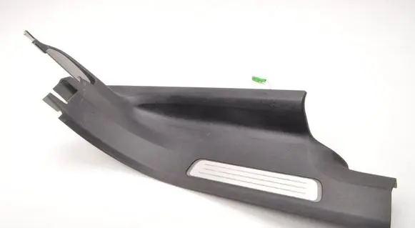 Volvo XC90 Rear sill trim cover 31363748