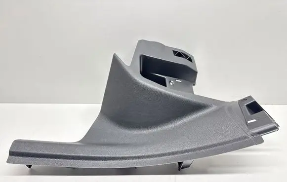 Opel Astra K Rear sill trim cover 13450608 322225228