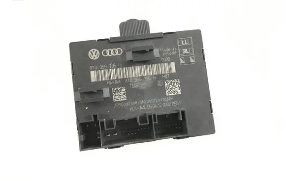 Door control unit/module