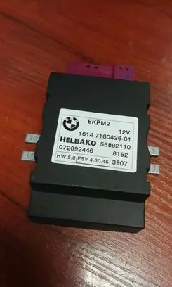 BMW 5 E60 E61 Fuel injection pump control unit/module 7180426