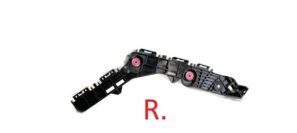 Toyota Corolla Cross Rear bumper mounting bracket 5257516010 52825