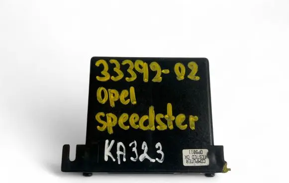Door central lock control unit/module