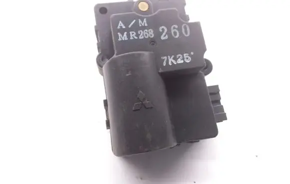 Volvo S40, V40 Air flap motor/actuator MR268260