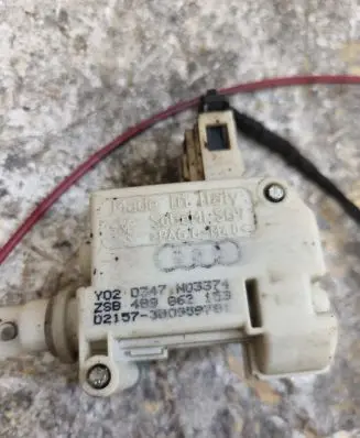 Central locking motor