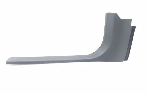 Front sill trim cover