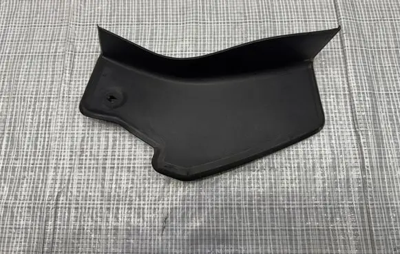 Jaguar F-Pace Centre console side trim front MK8328660A