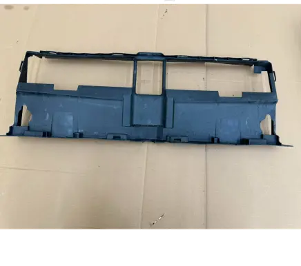 Mercedes-Benz GLE W167 Radiator trim A1675054460