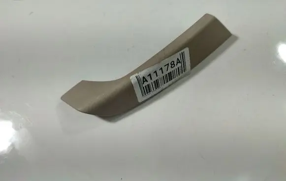 Volkswagen PASSAT CC Other interior part 3C8867171A
