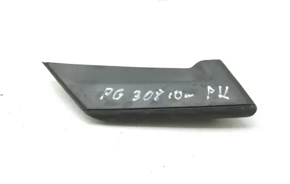 Peugeot 308 Other exterior part 9656651080
