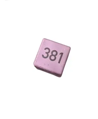 Audi A8 S8 D3 4E Horn buzzer relay 431951253G
