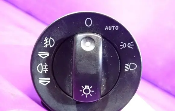 Audi A4 S4 B6 8E 8H Light switch
