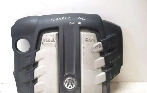 Volkswagen Touareg I Engine cover (trim) 059103925BC