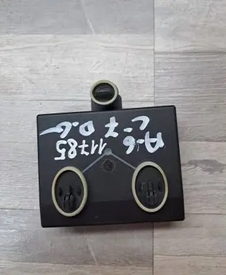Door control unit/module