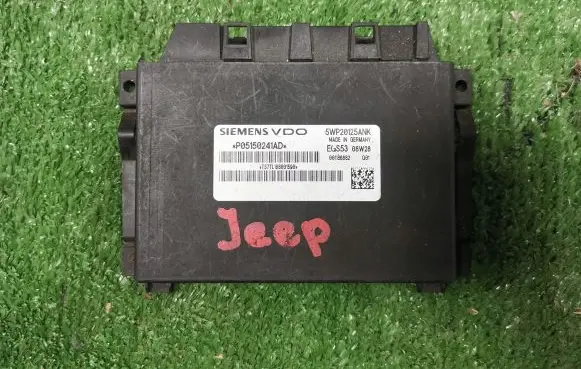 Chrysler 300 - 300C Gearbox control unit/module P05150241AD