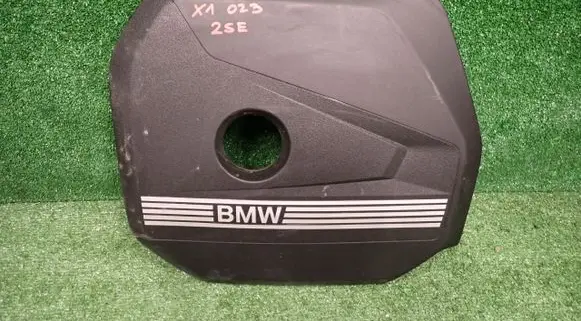BMW X1 U11 Engine cover (trim) AA111245
