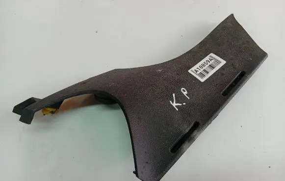 Opel Zafira A Other interior part 09174572