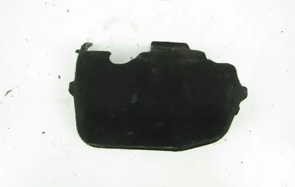 Chevrolet Meriva Engine cover (trim) J9D328850AB