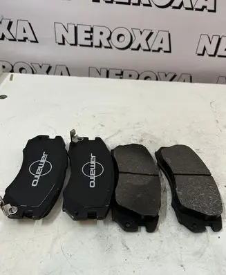 Subaru Impreza I Brake pads (front) LP930