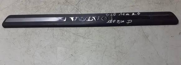 Volvo V60 Front sill trim cover 8659960