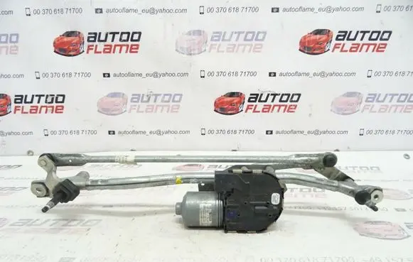 Audi A7 S7 4G Front wiper linkage and motor 4G8955023D