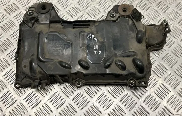 Renault Espace - Grand espace IV Engine cover (trim) 8200672464 8200638033 54033LT
