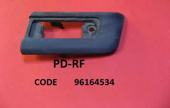 Peugeot 406 Fender trim (molding) 96164534
