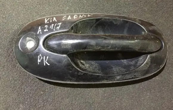 KIA Carnival Front door exterior handle k55259410