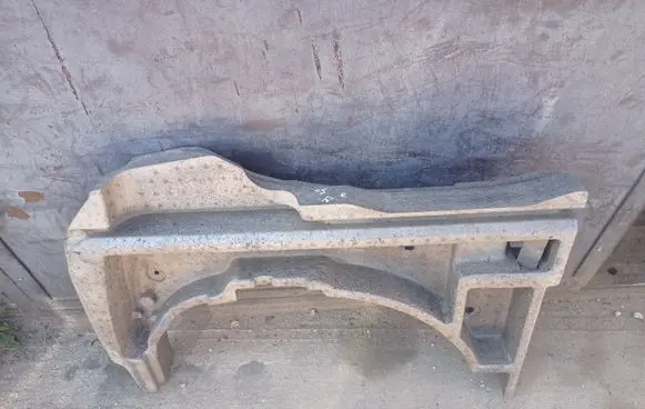 Volvo V50 Spare wheel section trim 8641320