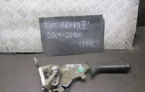 Fiat Bravo Handbrake/parking brake lever assembly 