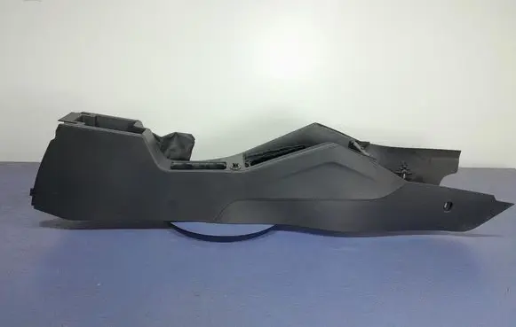 Center console