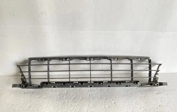 Peugeot 207 Front grill 9654357280