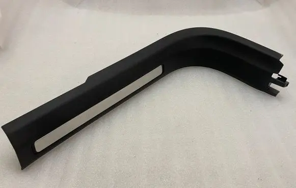 Volvo XC60 Front sill trim cover 31448015