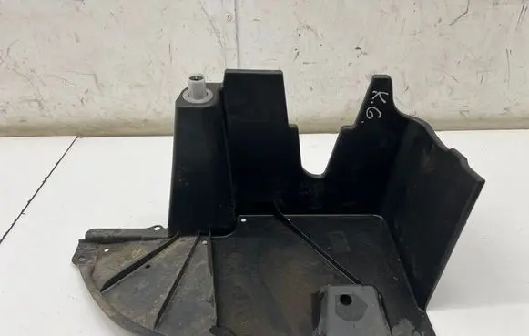 Toyota C-HR II Rear underbody cover/under tray 58399F4080