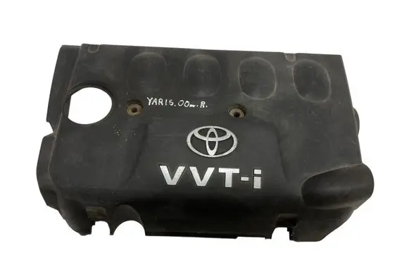 Toyota Yaris Engine cover (trim) 1121221010