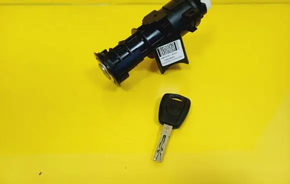 Fiat Panda II Ignition lock 46845361