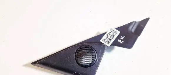 Mazda 6 Side speaker trim/cover gs1e
