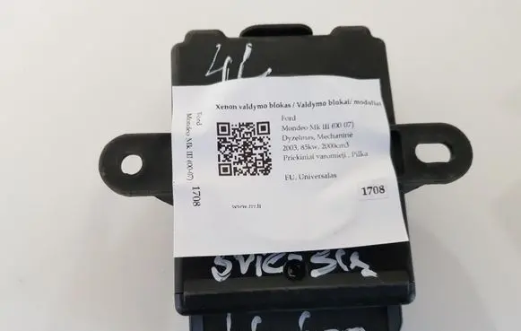 Ford Mondeo Mk III Light module LCM 7S7113K031BE