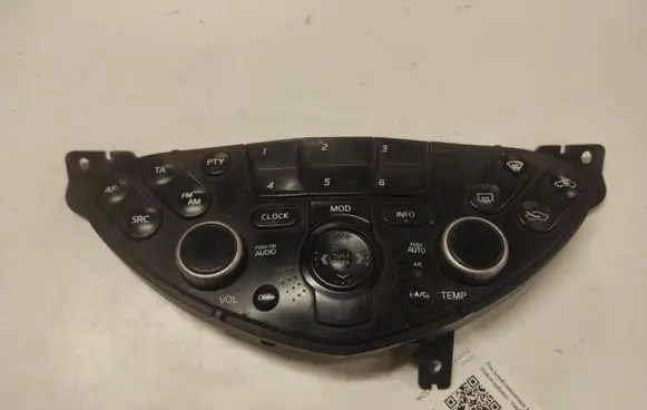 Nissan Primera Climate control unit 21163714H 28395AV600 CSW5880C