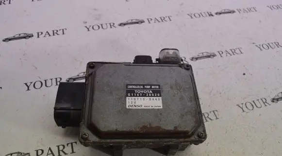 Lexus GS 300 350 430 450H Other control units/modules G116730020