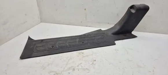 Opel Combo D Rear sill trim cover 735516549