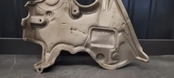 BMW 5 G30 G31 Engine cover (trim) 8574043