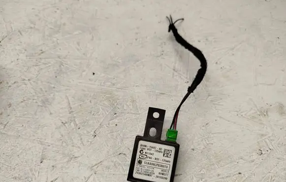 Land Rover Range Rover Sport L320 Keyless system antenna AH4N15607AD ZY092240W87 CCAB09LP0300T0