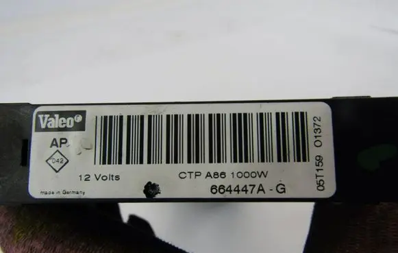 Citroen C2 Electric cabin heater radiator 664447AG