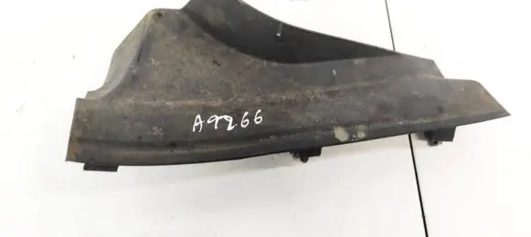 Opel Corsa D Rear sill trim cover 13196695 464000934