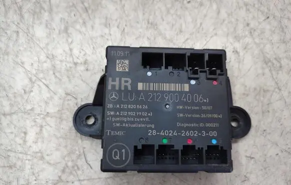 Door control unit/module