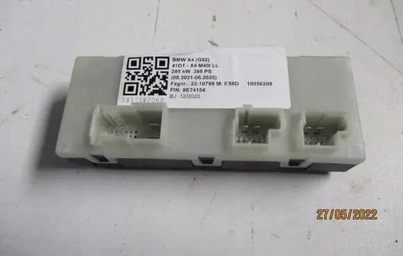 BMW 2 Active Tourer U06 Other interior part 5A19DB2