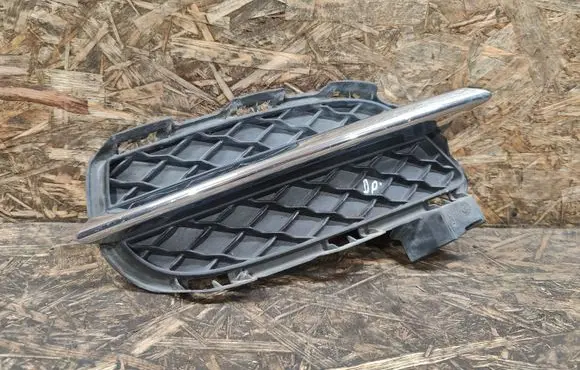 Jaguar XJ X351 Front bumper lower grill AW9315K232BA